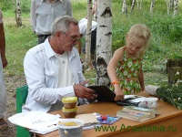 The summary of Vladimir Megre's meeting with children